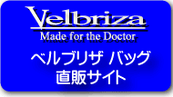 ドクターバッグ　高級海外財布新作激安通販